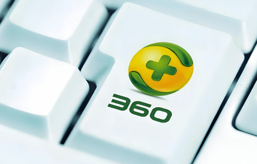 360浏览器安装包