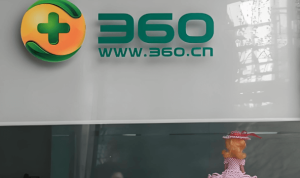 360浏览器绿色版